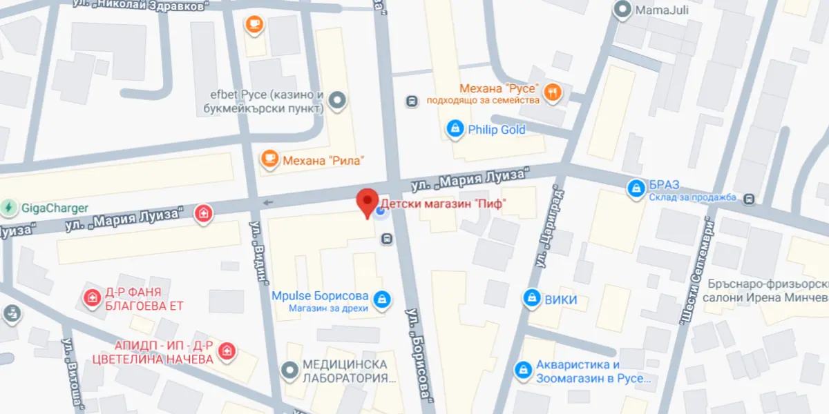Локация на магазин pif.bg в Русе